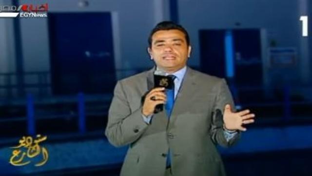 خط أحمر