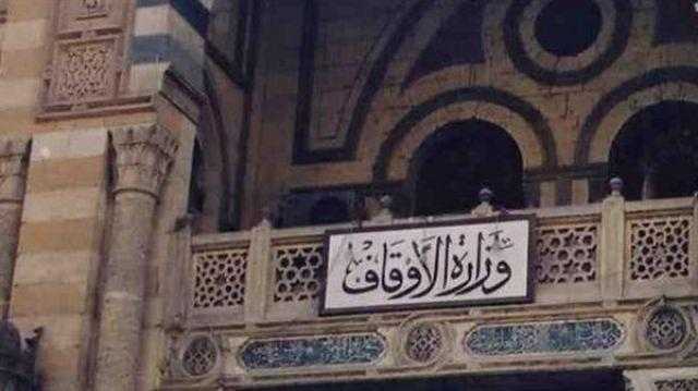 الأوقاف في 6 سنوات ونصف.. 2.8 مليار جنيه تم إنفاقها على عمارة المساجد..وإنجاز16041 وحدة سكنية وإدارية