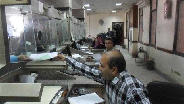  تعرف على خطوات إصدار السجل التجارى والرسوم المقررة