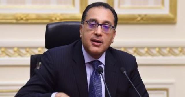 مدبولي
