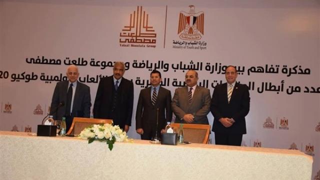 من التوقيع 