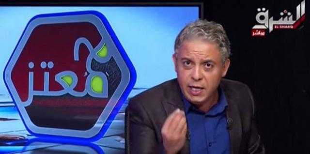 بالأرقام.. مرتبات خونة مصر بقناة الشرق الإخوانية