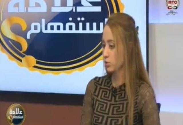 دينا أغا توضح صعوبة الطلاق في أمريكا: القاضي صاحب الكلمة الأخيرة.. فيديو