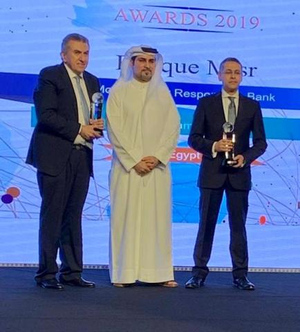 جانب من التكريم