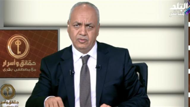 الإعلامي مصطفى بكري