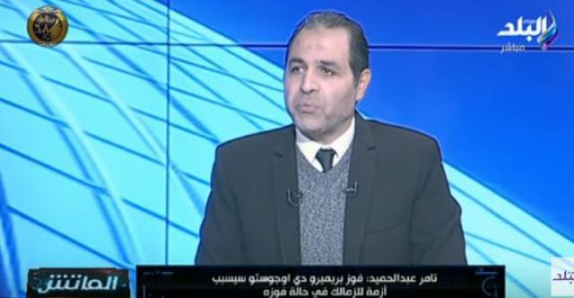 خط أحمر