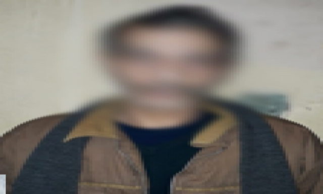 المتهم