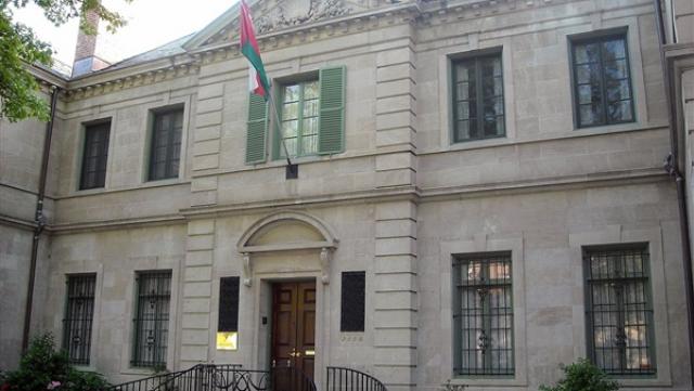 سفارة سلطنة عُمان لدى جمهورية الصين الشعبية