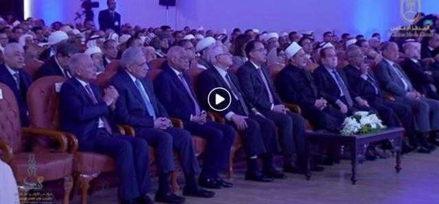 بث مباشر .. مؤتمر الأزهر العالمي للتجديد في الفكر الإسلامي