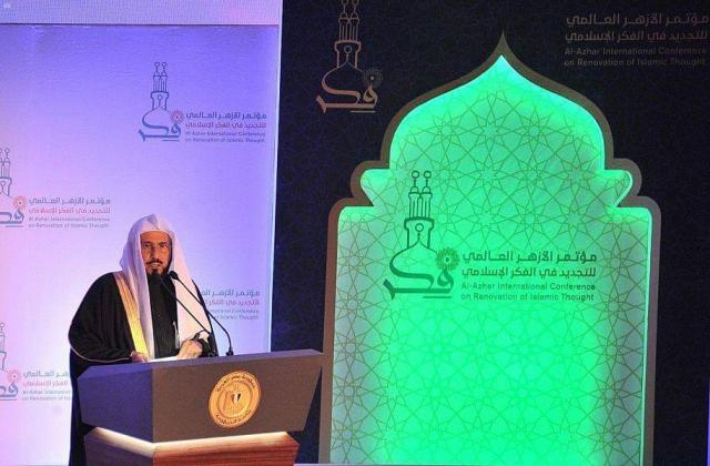 وزير الشؤون الإسلامية السعودي