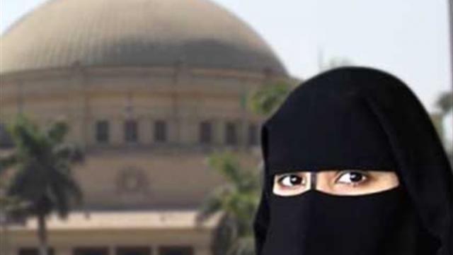 النقاب