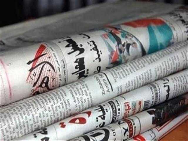 تصاعد الغضب ضد ”صفقة القرن”.. وفيروس كورونا في أبرز عناوين الصحف