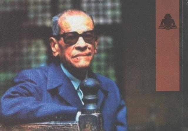 بالفيديو ..شهادة نجيب محفوظ عن الإخوان