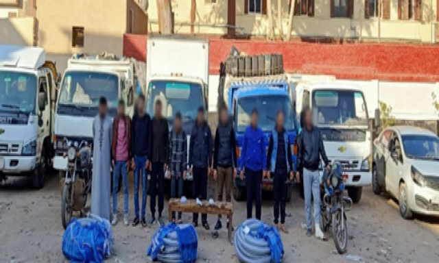 عصابة سرقة خطوط المواد البترولية
