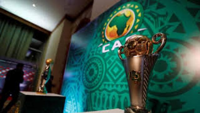 كأس ربع نهائي الكونفدرالية الأفريقية