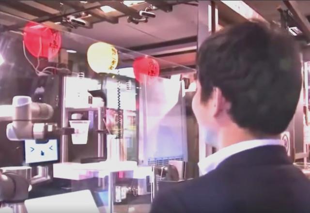 جانب من الابتكار