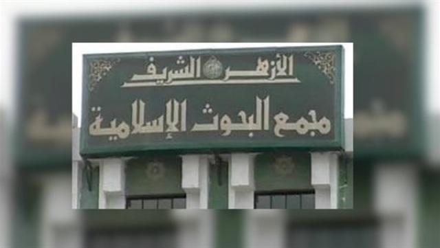 ارشيفية 