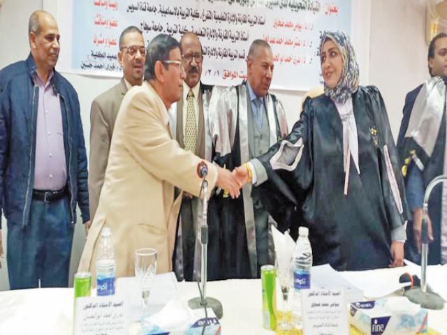 التمكين الاداري رسالة ماجستير