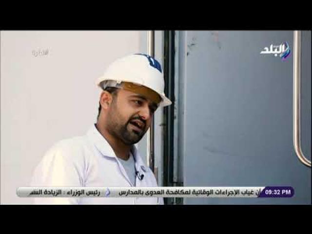  محمد سمير، مهندس جودة بقسم الاختبارات بمصنع سيماف
