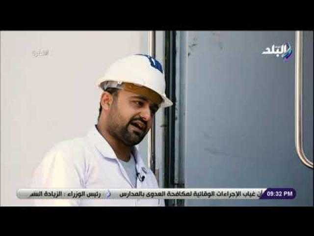 محمد سمير : شركة سيماف في تطوير مستمر وجميع العربات تخضع لإختبارات جودة (فيديو)