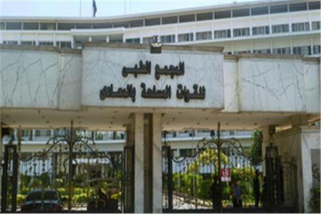 صورة موضوعية