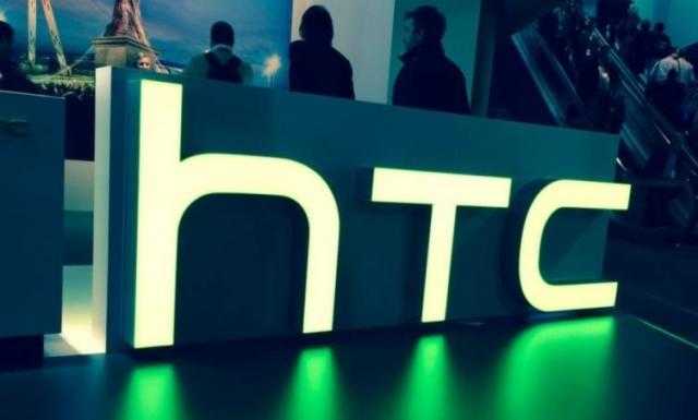 مفاجأة.. إغلاق شركة HTC لهذا السبب
