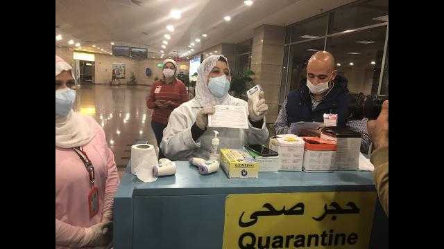 تعرف على مصير الحجر الصحي بمطروح بعد خروج العائدين من ووهان
