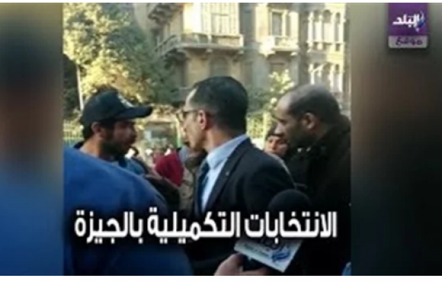 جانب من الواقعة