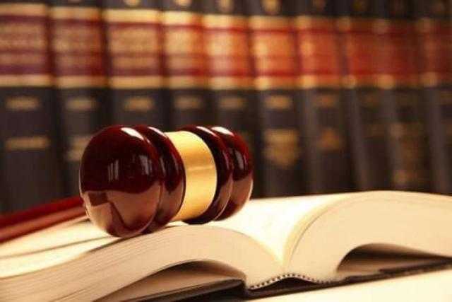 الفرق بين انقضاء الدعوى الجنائية وسقوط العقوبة  