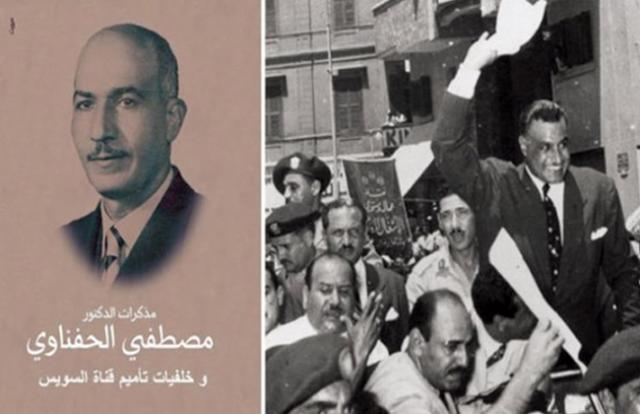 مصطفى الحفناوى 