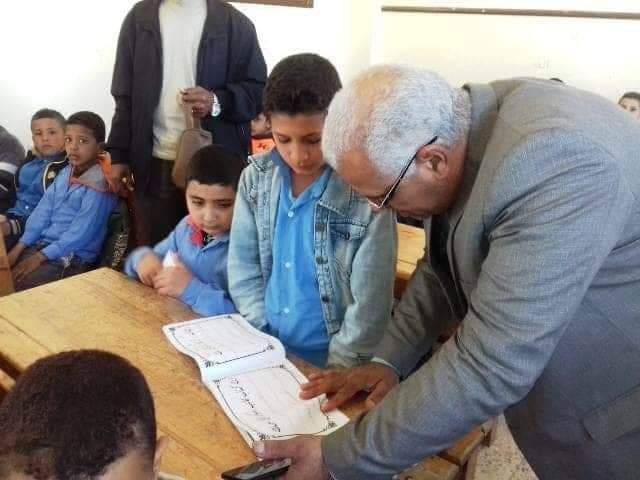 من الجولة