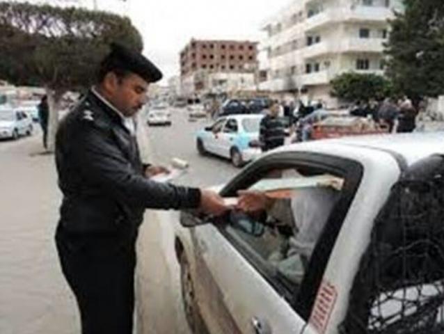 المرور