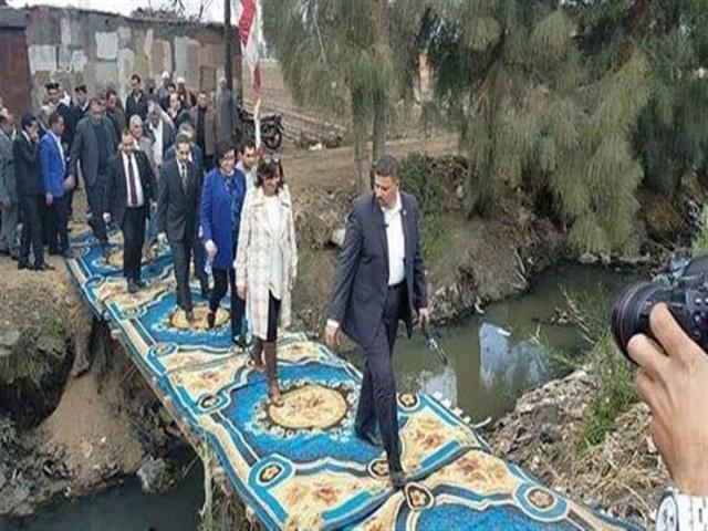 وزيرة الهجرة