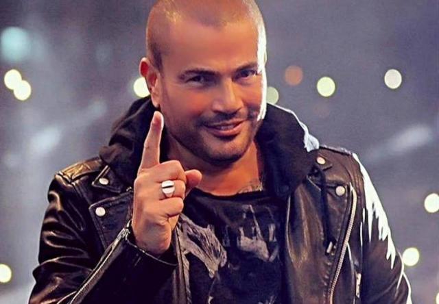  عمرو دياب