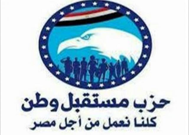ارشيفية 
