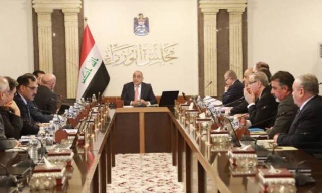 الحكومة العراقية 