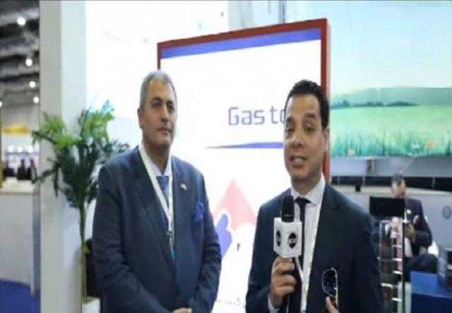 بالفيديو.. خبير طاقة يكشف تفاصيل توصيل الغاز للمنازل والمصانع دون تركيب أنابيب