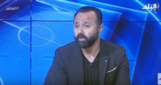 أحمد عادل: فايلر يتحمل مسئولية خسارة السوبر.. فيديو