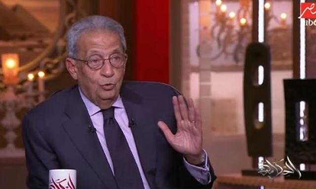 عمرو موسى: يجب الاستفادة بالموقف العربي الموحد في القضية الفلسطينية