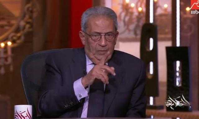 عمرو موسى: لن تحل القضية الفلسطينية إذا لم يتوحد الفلسطنيين ولو بعد مليون سنة