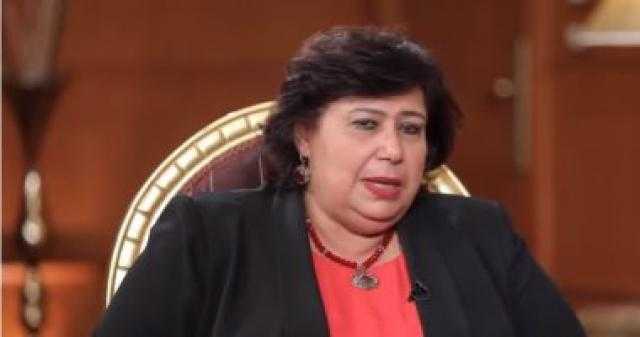 وزيرة الثقافة: المجتمع المدنى عليه دور فى مواجهة الإرهاب