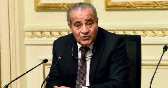 التموين: مصر لديها مخزون من السلع الأساسية يكفي 9 أشهر (فيديو)