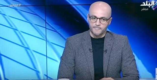 تامر بدوي يعلق على قرار انسحاب الزمالك من القمة: مهزلة بكل المقاييس..فيديو