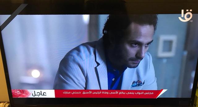 خط أحمر