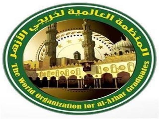 ارشيفية 