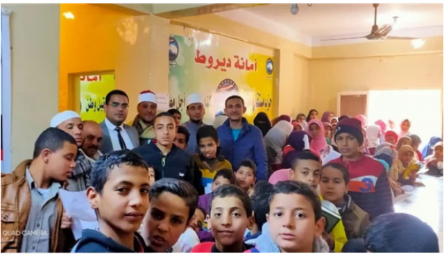 خط أحمر