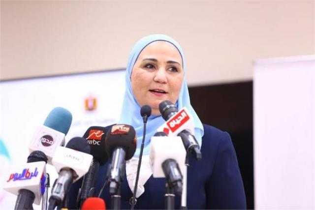 التضامن تكشف تفاصيل مبادرة فرصة العمر (فيديو)