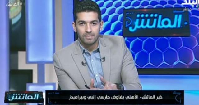 هانى حتحوت