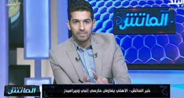 حتحوت : الفار لن ينهى مشاكل التحكيم (فيديو)