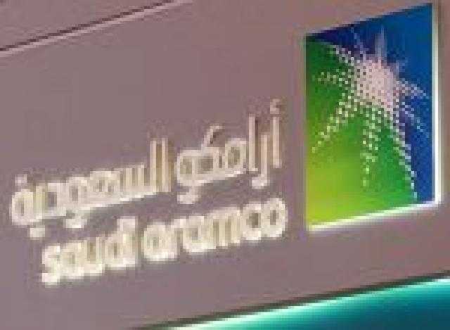 أرامكو السعودية تعلن مراجعة أسعار البنزين لشهر مارس من عام 2020